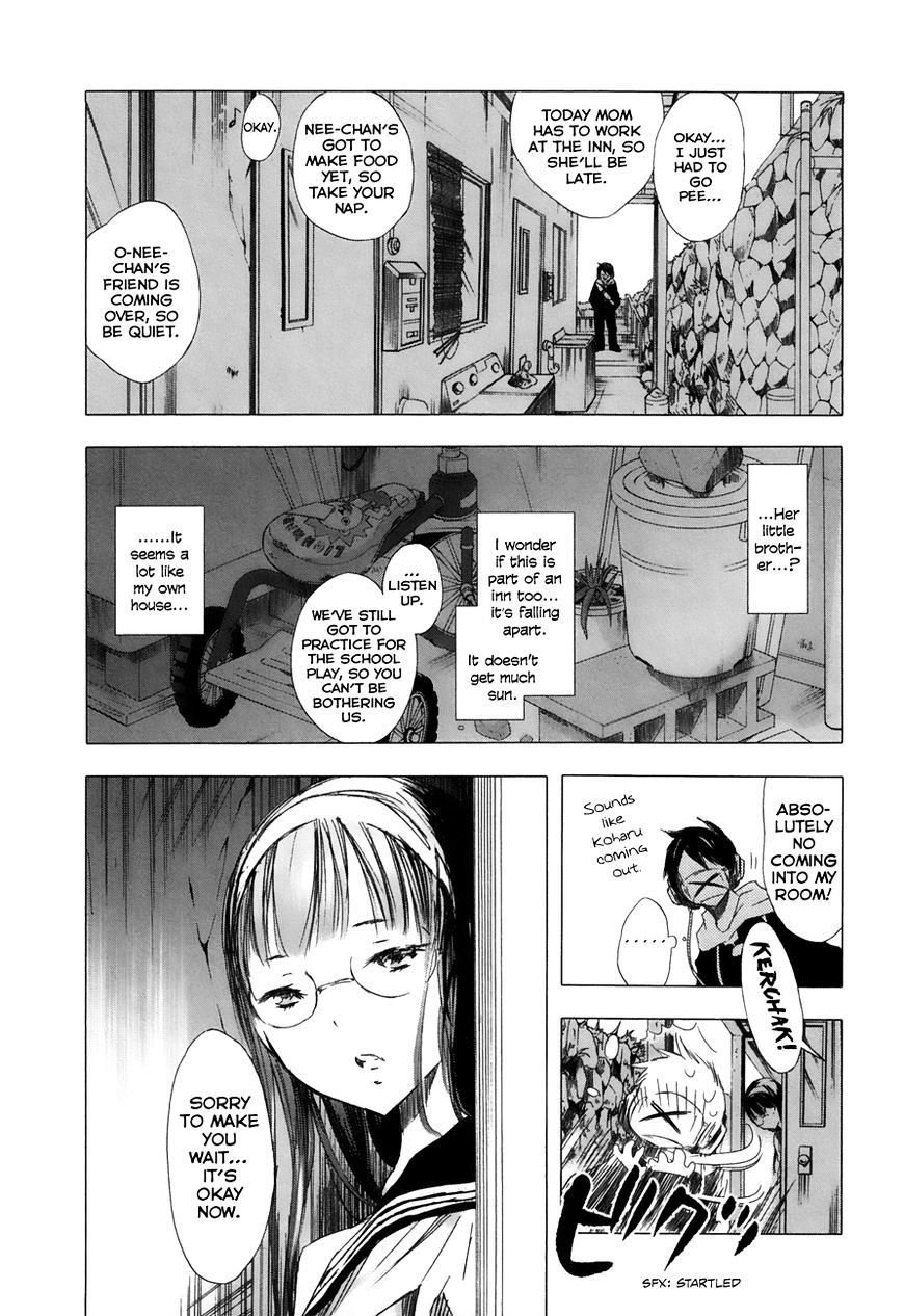 Yuki Ni Tsubasa - Chapter 17 : "............"