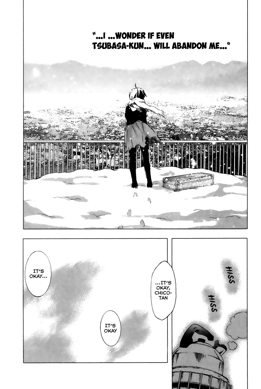 Yuki Ni Tsubasa - Chapter 13 : “Ah, That Would Be Fun.”