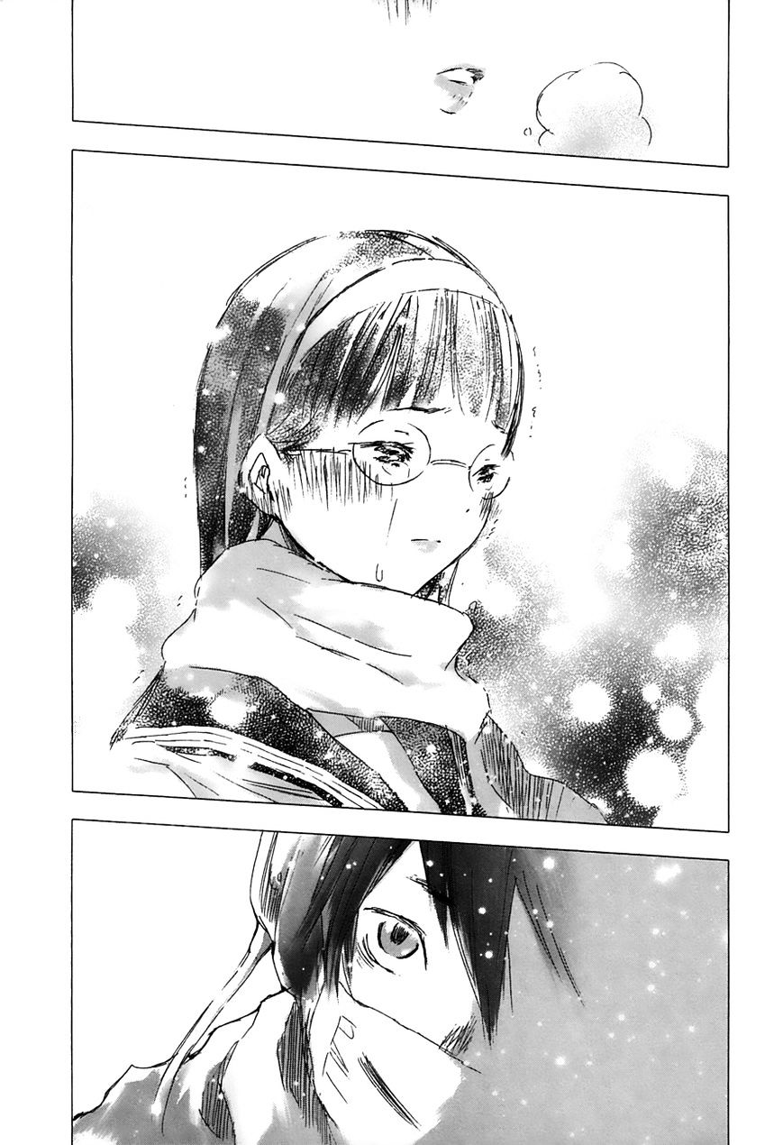 Yuki Ni Tsubasa - Chapter 15 : “Really, I Am Glad (^O^)/”