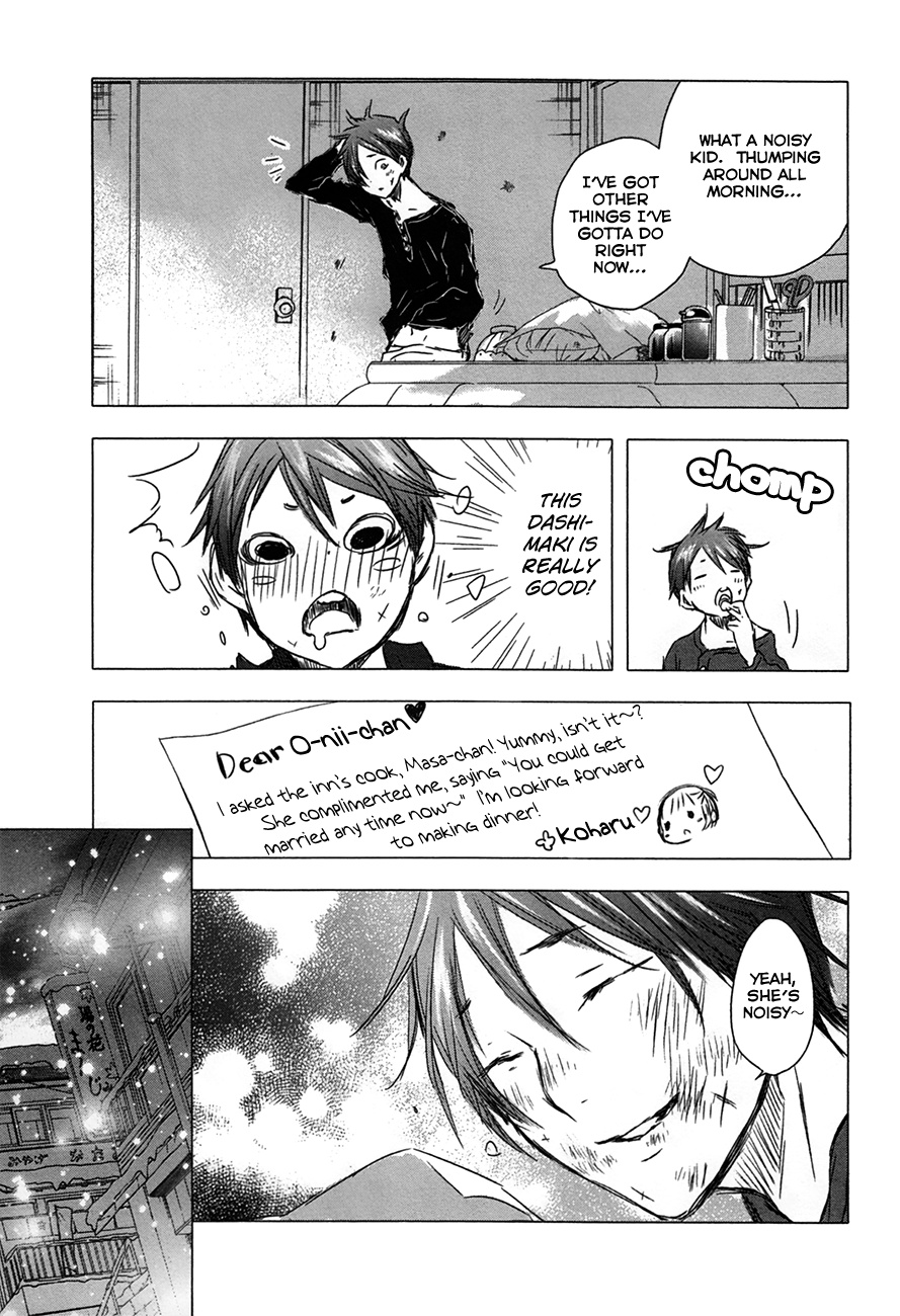 Yuki Ni Tsubasa - Chapter 29: Book 4, 6Th Song - “Well～ It’s Somehow Embarrassing Though.”