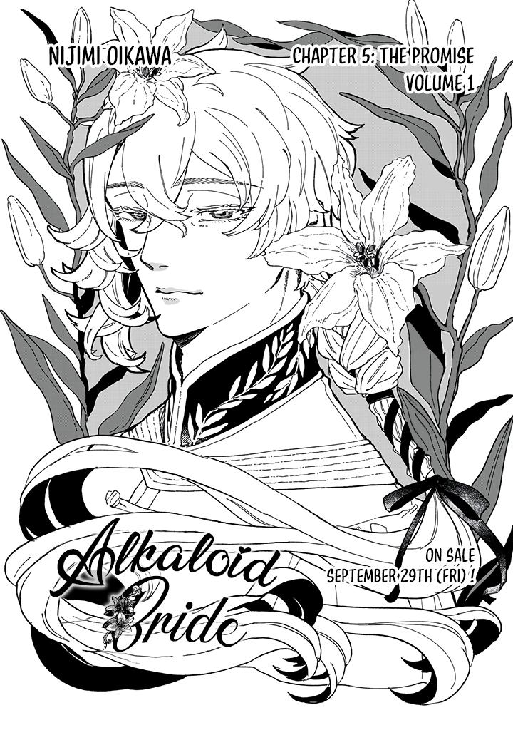 Alkaloid No Hanayome - Vol.1 Chapter 5.1: The Promise (1)