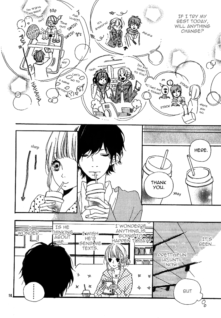 Alkaloid No Hanayome - Vol.1 Chapter 3.2: The Tears’ Effects (2)