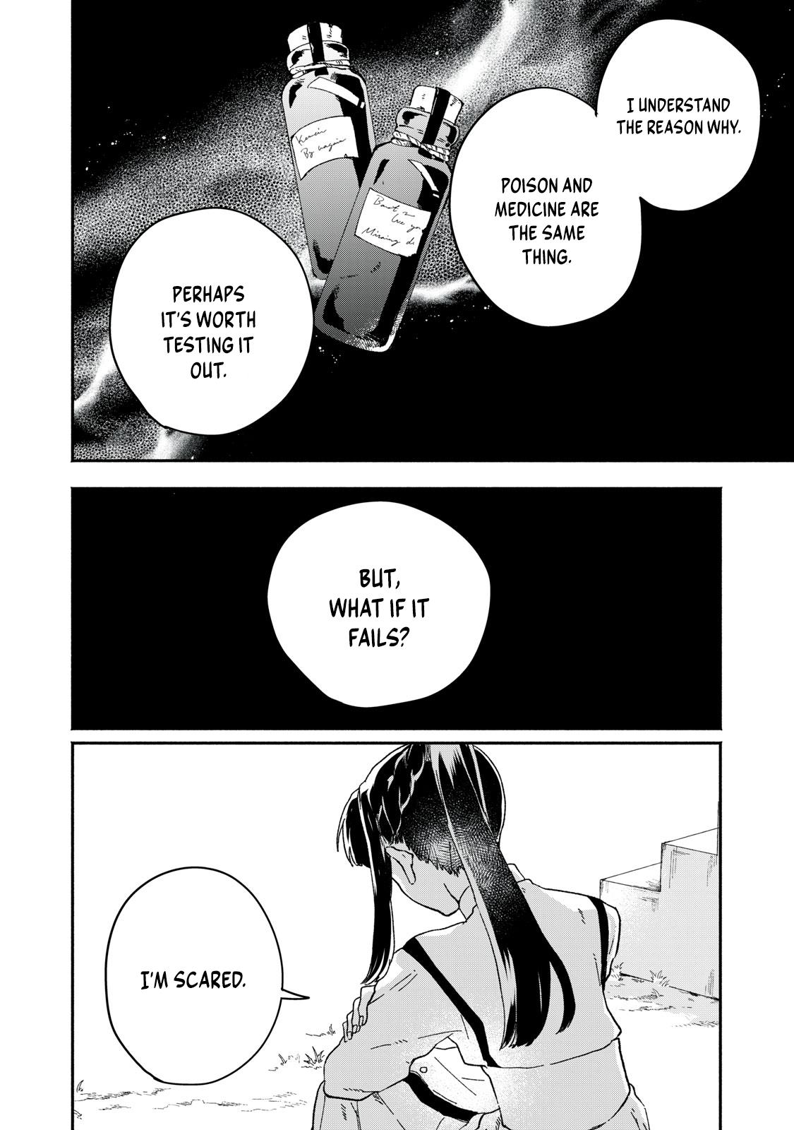 Alkaloid No Hanayome - Vol.1 Chapter 4.1: Specimen R (1)