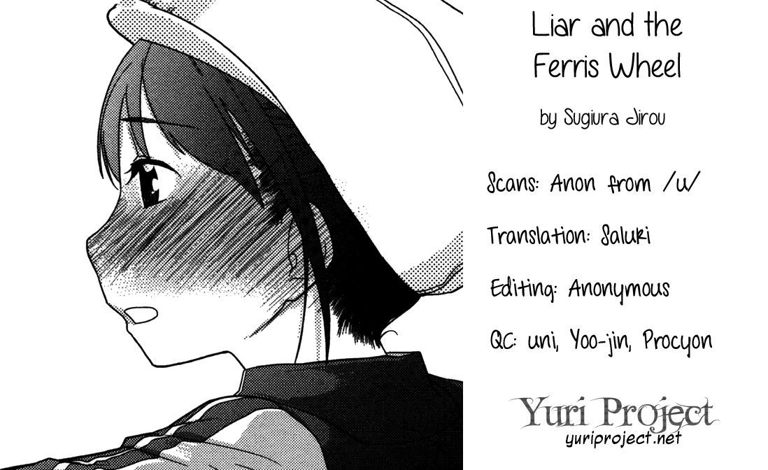 Liar And The Ferris Wheel - Chapter 0