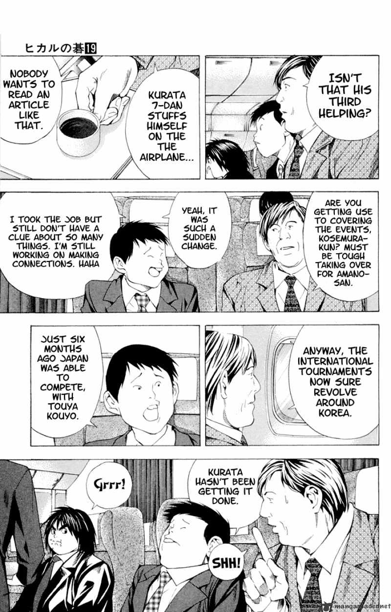 Hikaru No Go - Chapter 150 : A New Stage