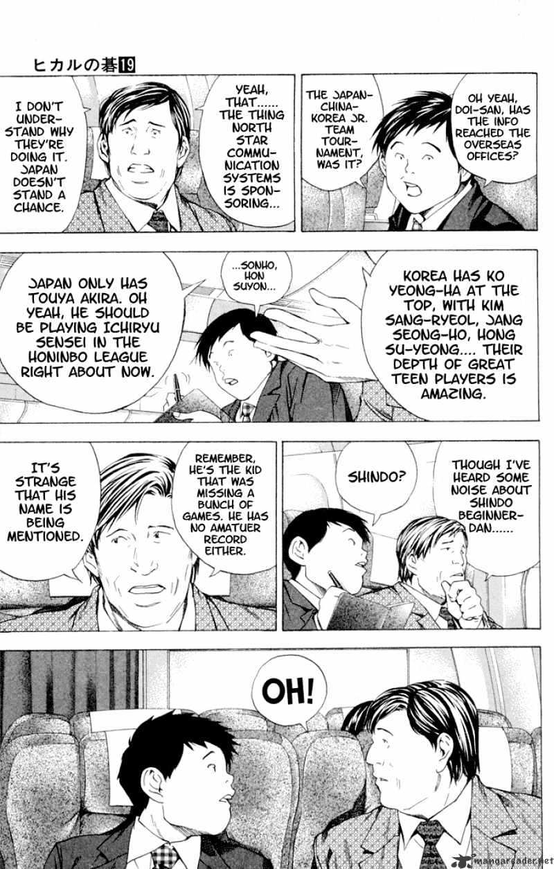 Hikaru No Go - Chapter 150 : A New Stage