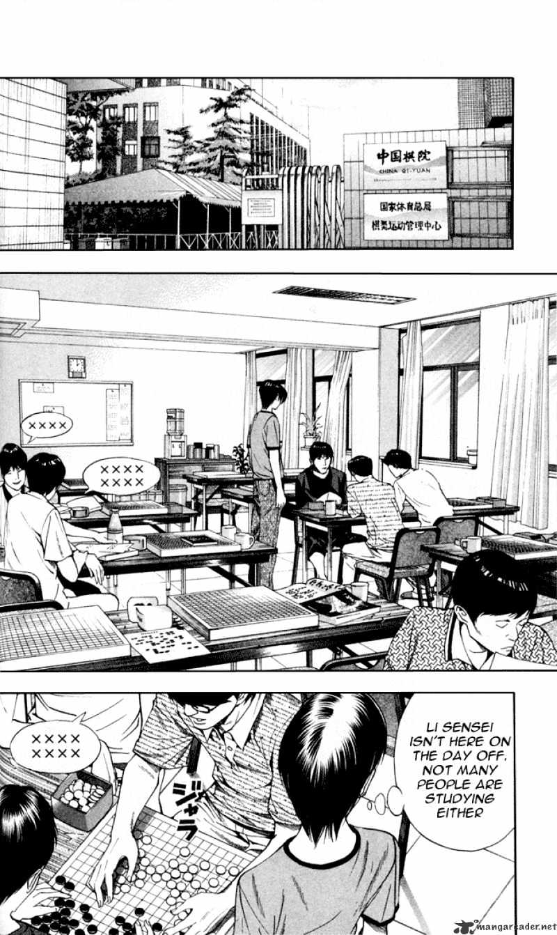 Hikaru No Go - Chapter 134 : Yang Hai S Advice