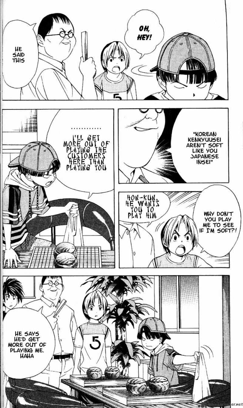 Hikaru No Go - Chapter 74 : Hon Suyon