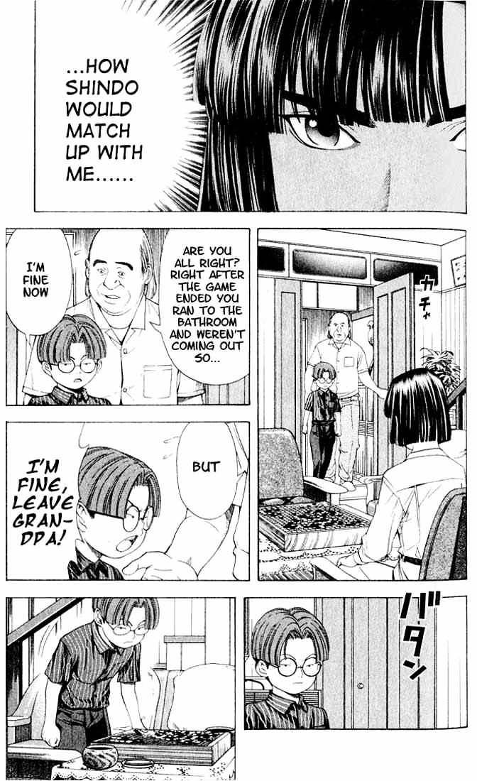 Hikaru No Go - Chapter 80 : Substitute