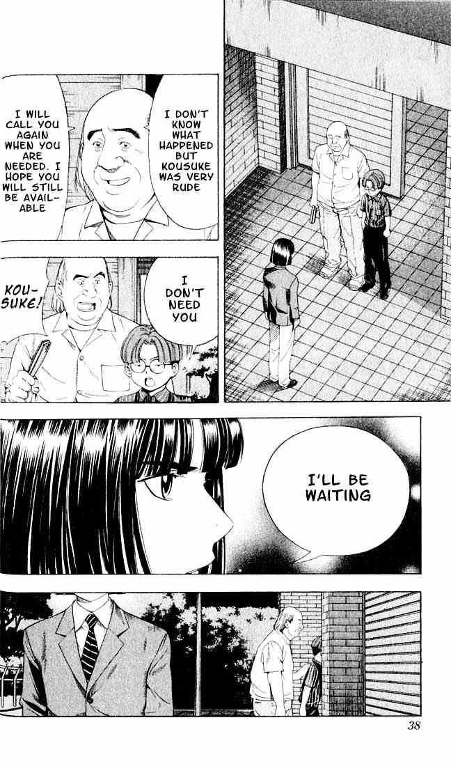 Hikaru No Go - Chapter 80 : Substitute