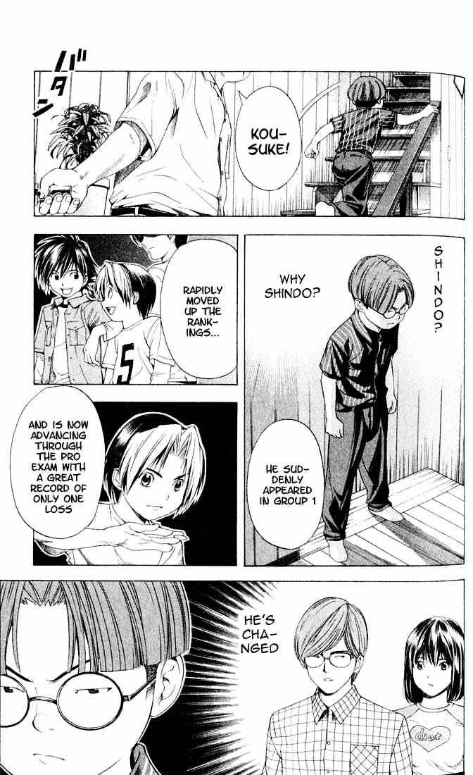 Hikaru No Go - Chapter 80 : Substitute