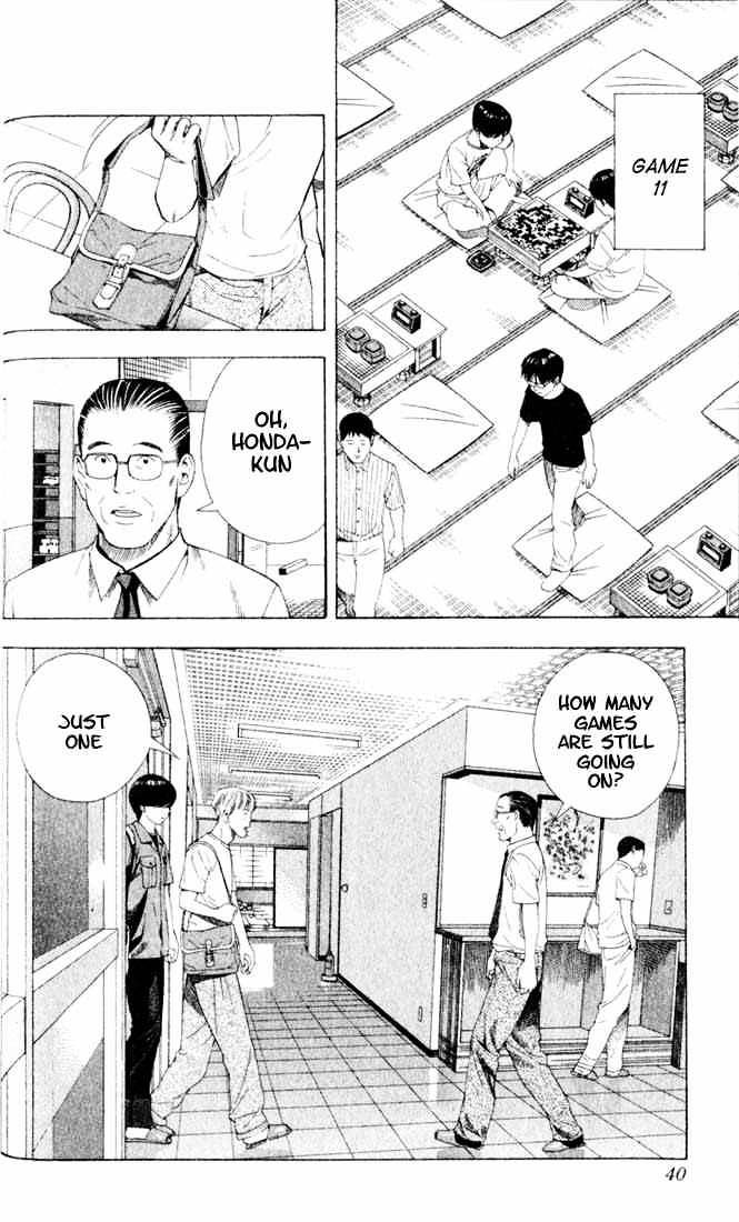 Hikaru No Go - Chapter 80 : Substitute