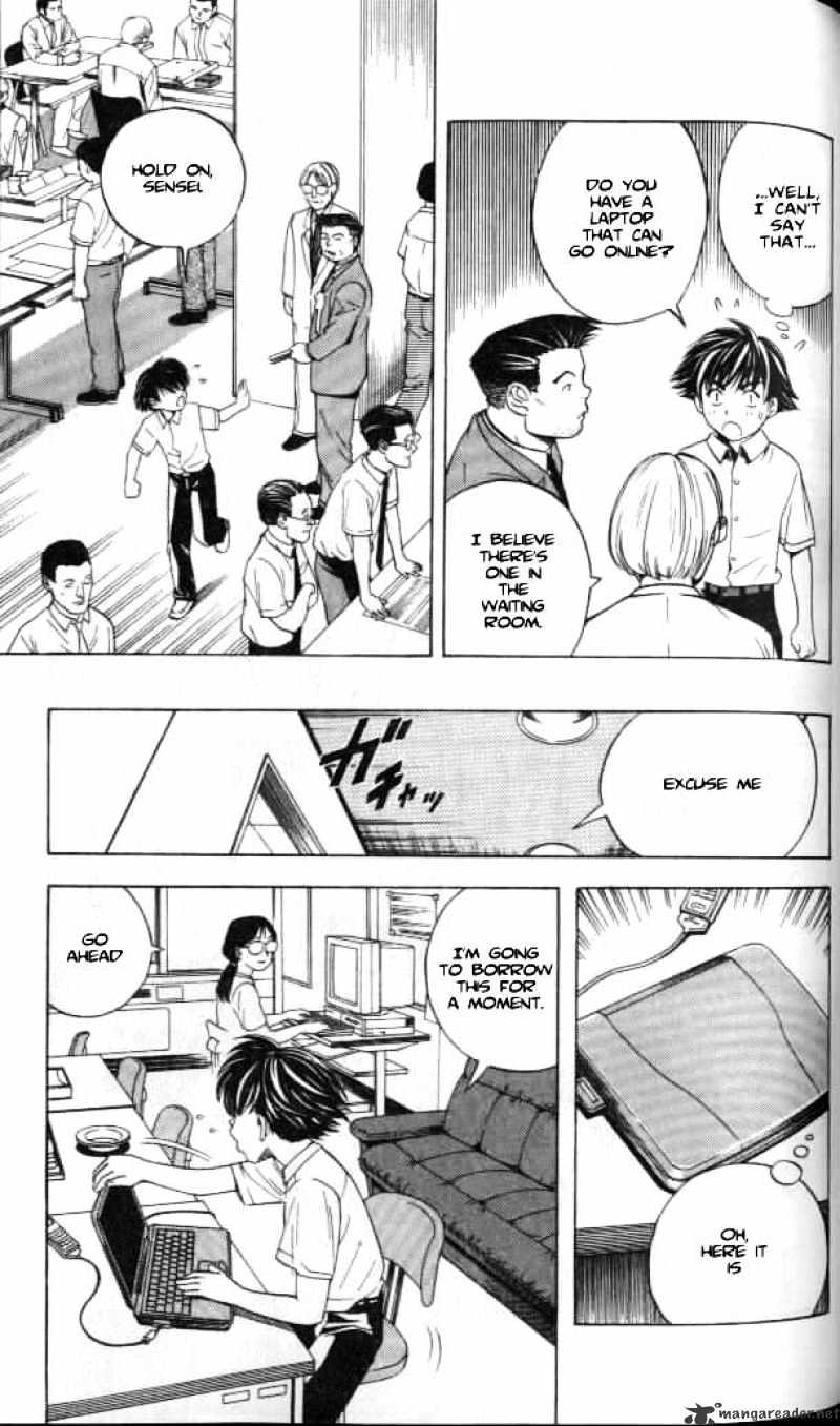 Hikaru No Go - Chapter 32 : He Is Not Sai