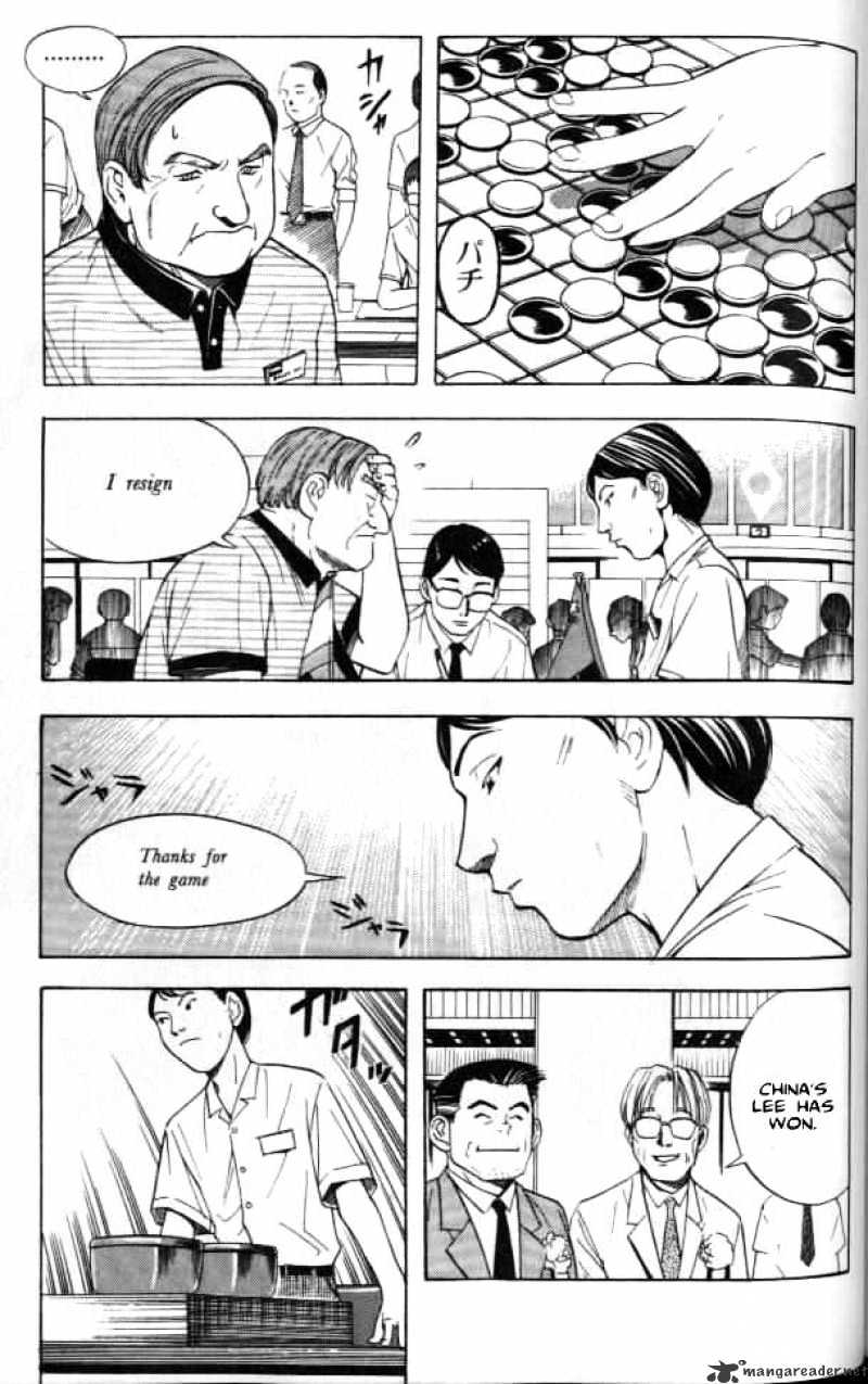 Hikaru No Go - Chapter 32 : He Is Not Sai