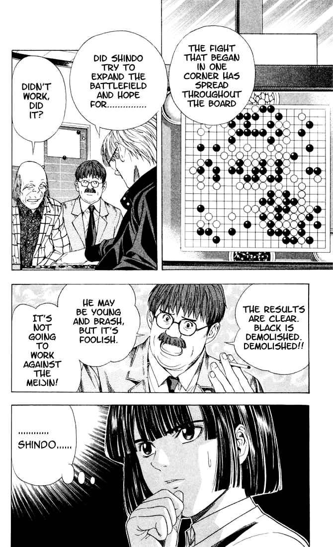 Hikaru No Go - Chapter 101 : The Invisible Game