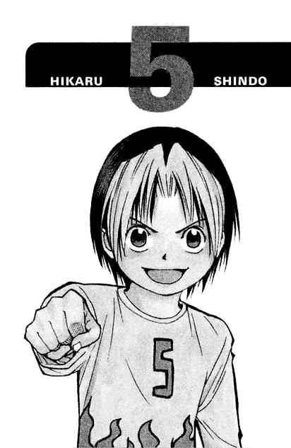 Hikaru No Go - Chapter 101 : The Invisible Game