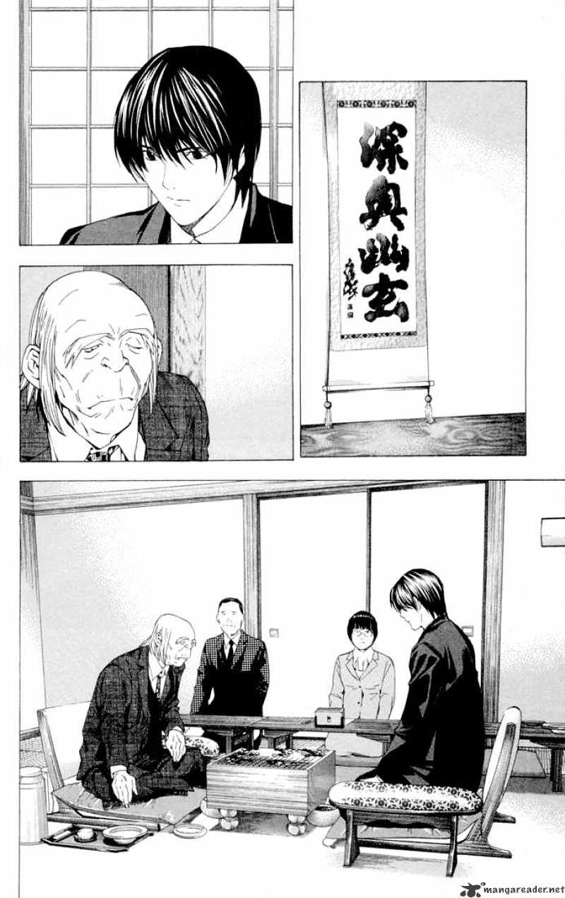 Hikaru No Go - Chapter 156 : Hikaru Vs Kadowaki