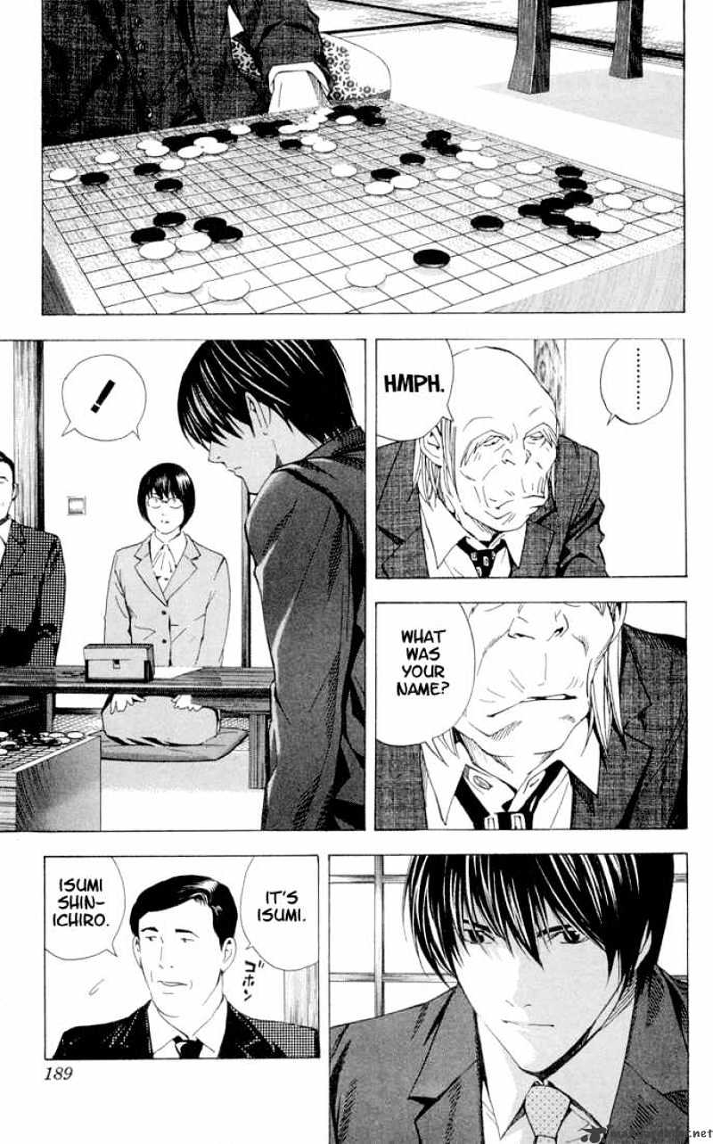 Hikaru No Go - Chapter 156 : Hikaru Vs Kadowaki