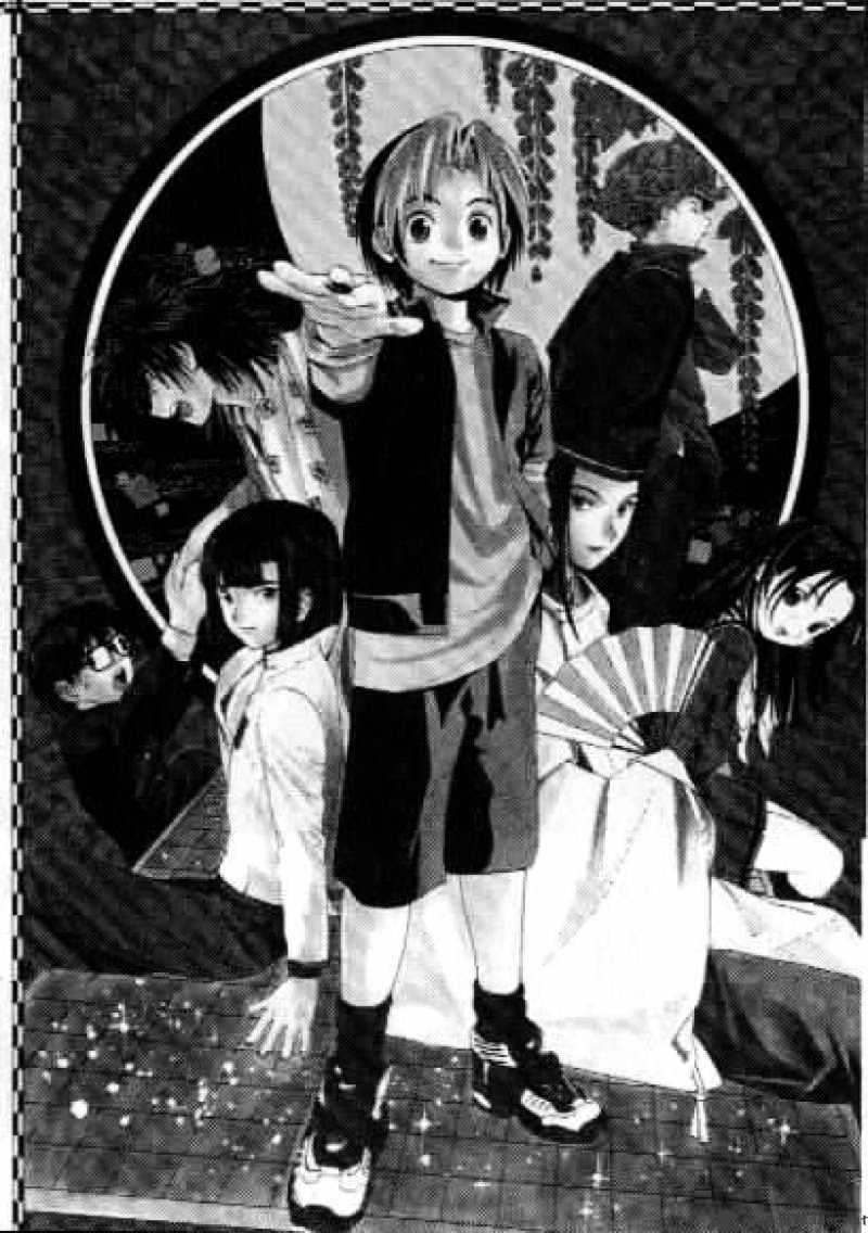 Hikaru No Go - Chapter 18 : If Only Weren T Here