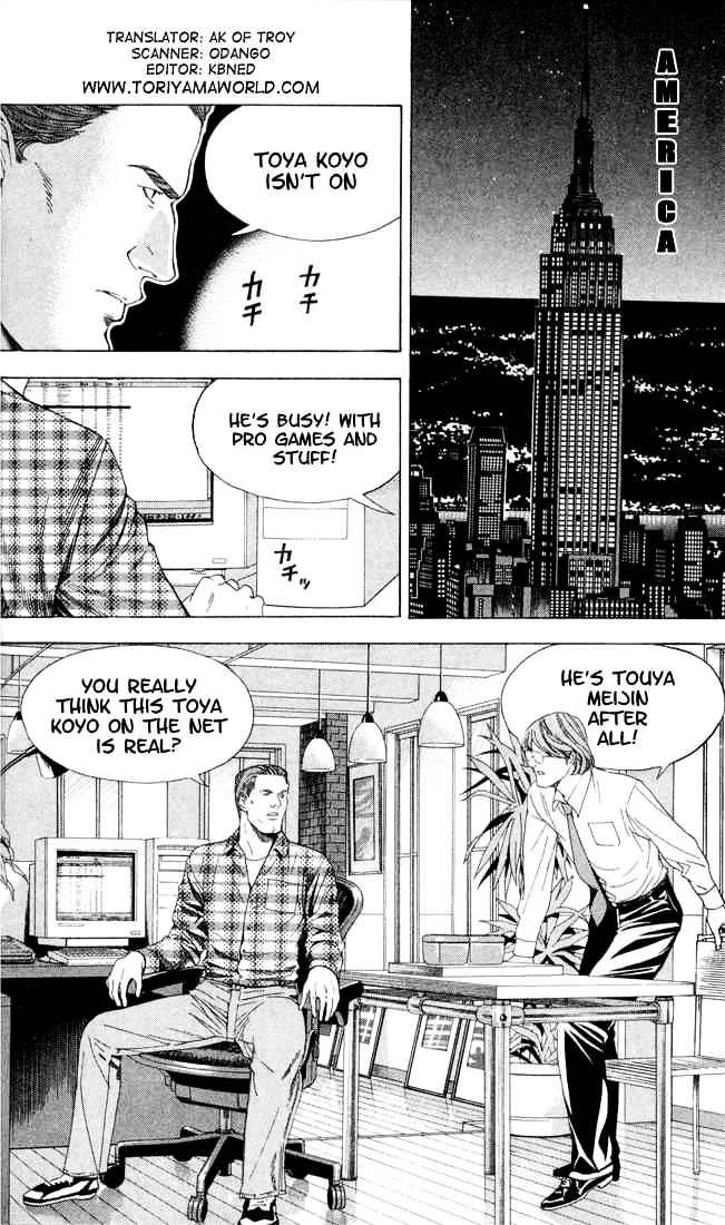 Hikaru No Go - Chapter 109 : Toya Koyo