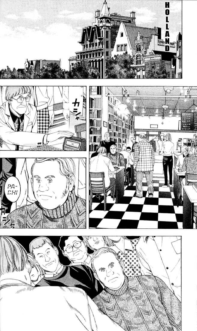 Hikaru No Go - Chapter 109 : Toya Koyo