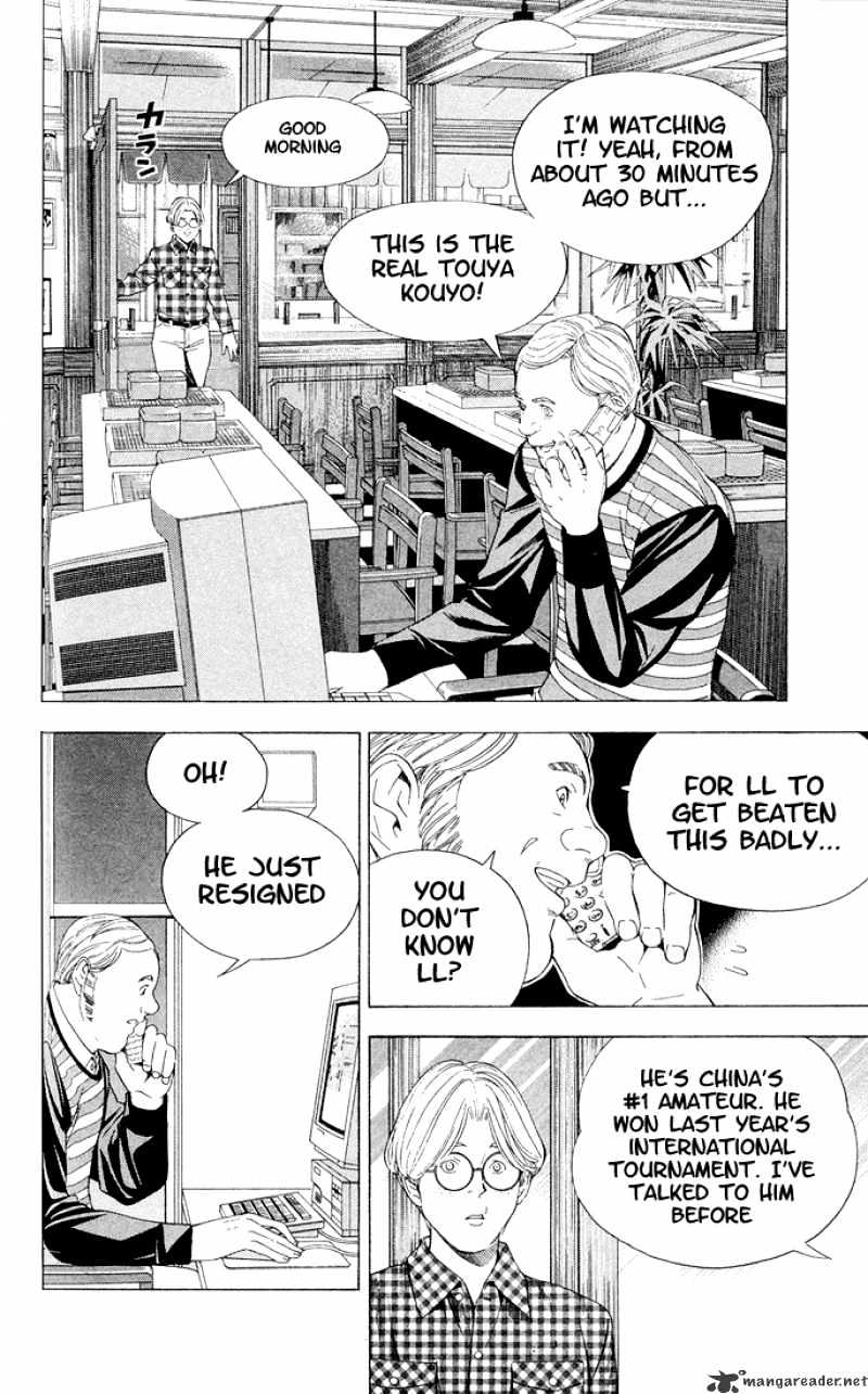 Hikaru No Go - Chapter 110 : Excited Mind