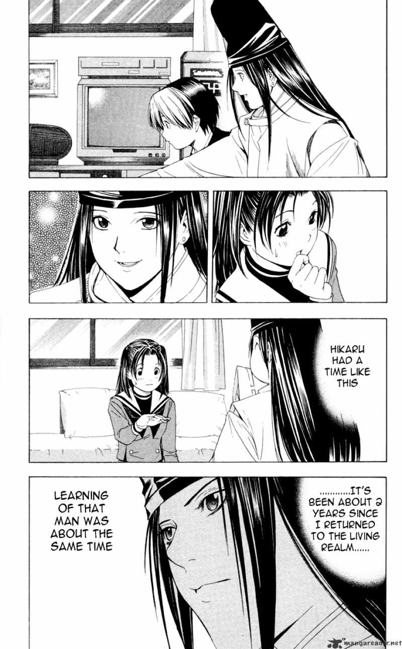 Hikaru No Go - Chapter 110 : Excited Mind