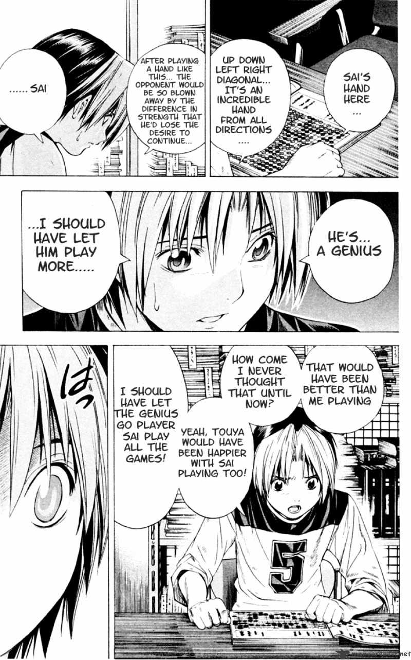 Hikaru No Go - Chapter 129 : Come Back!!