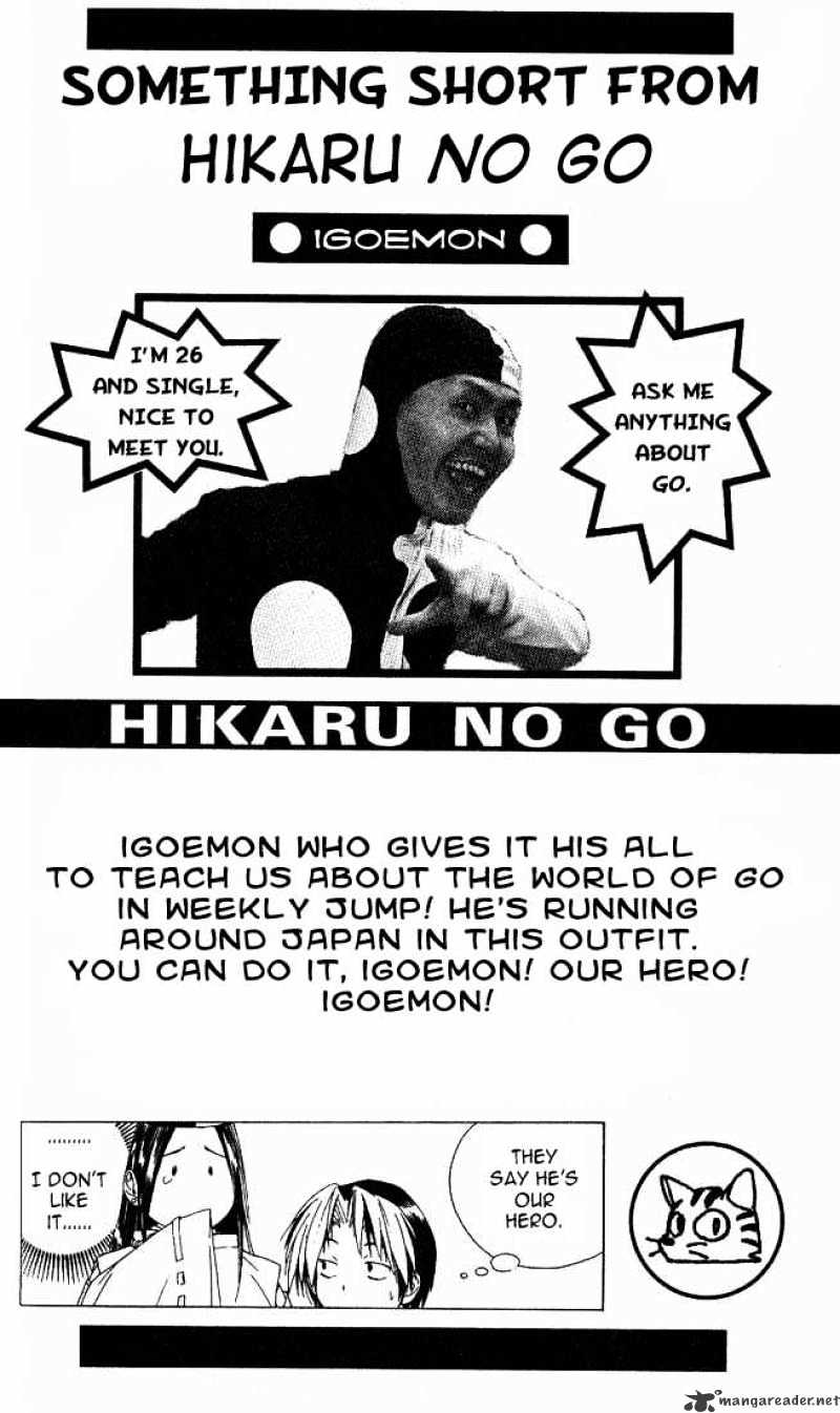 Hikaru No Go - Chapter 79 : Hikaru Vs Tsubaki