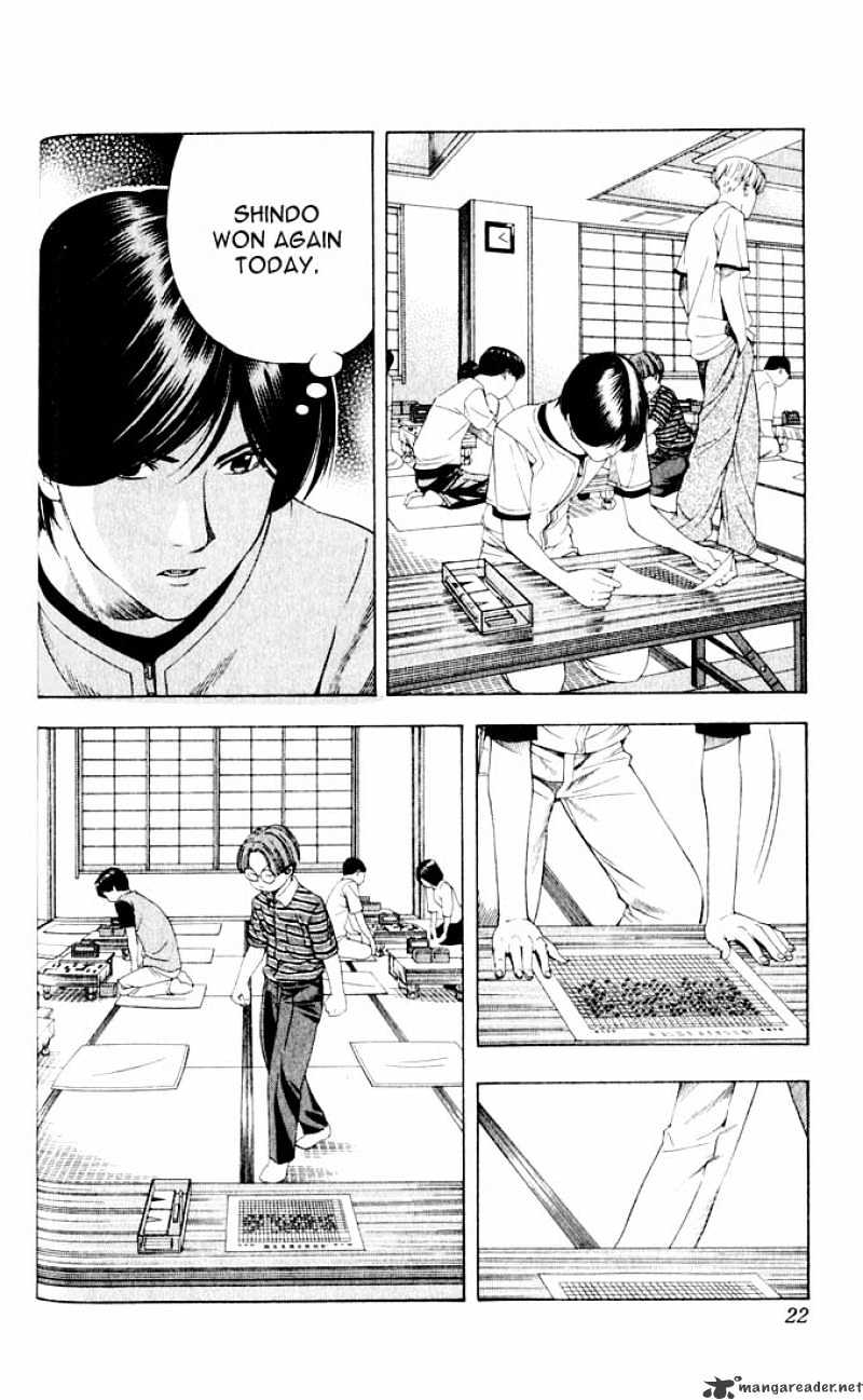 Hikaru No Go - Chapter 79 : Hikaru Vs Tsubaki