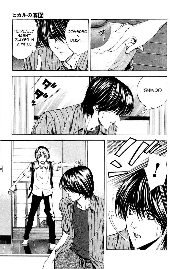 Hikaru No Go - Chapter 138 : The Visitor