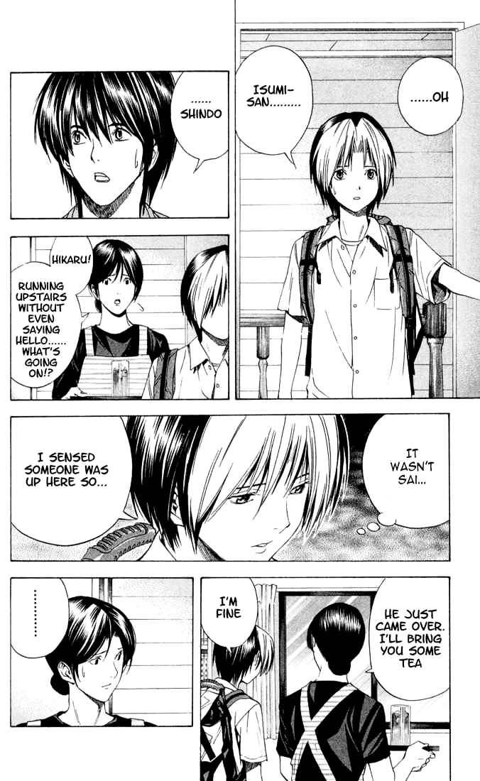 Hikaru No Go - Chapter 138 : The Visitor