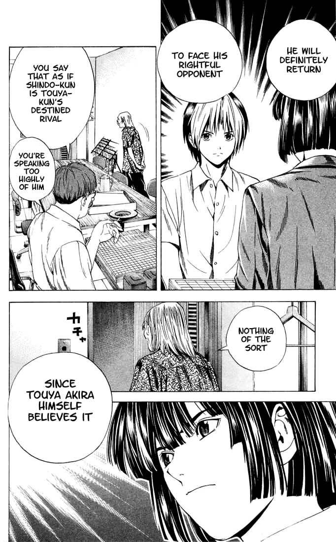 Hikaru No Go - Chapter 138 : The Visitor