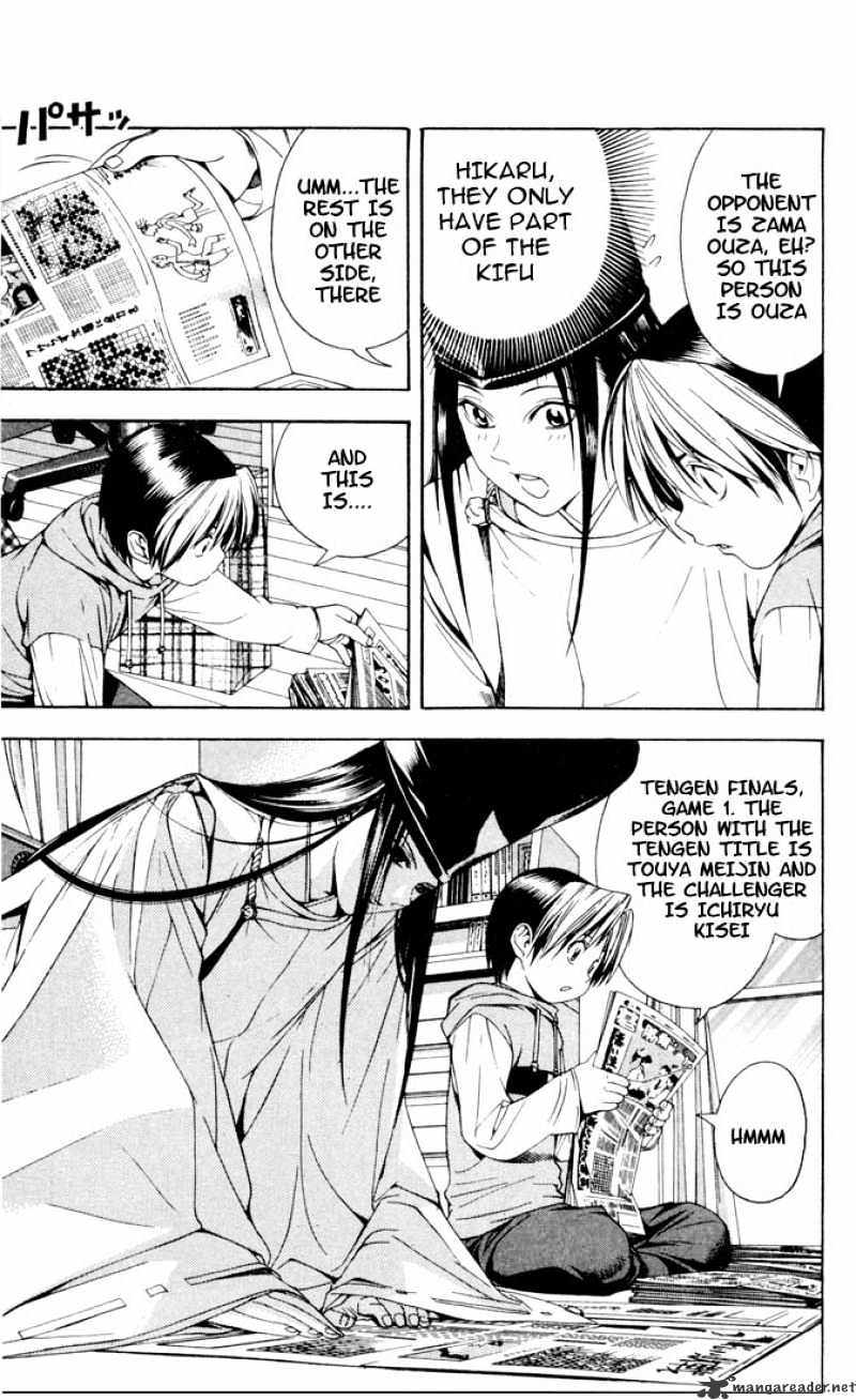 Hikaru No Go - Chapter 98 : The Beginner Dan Series