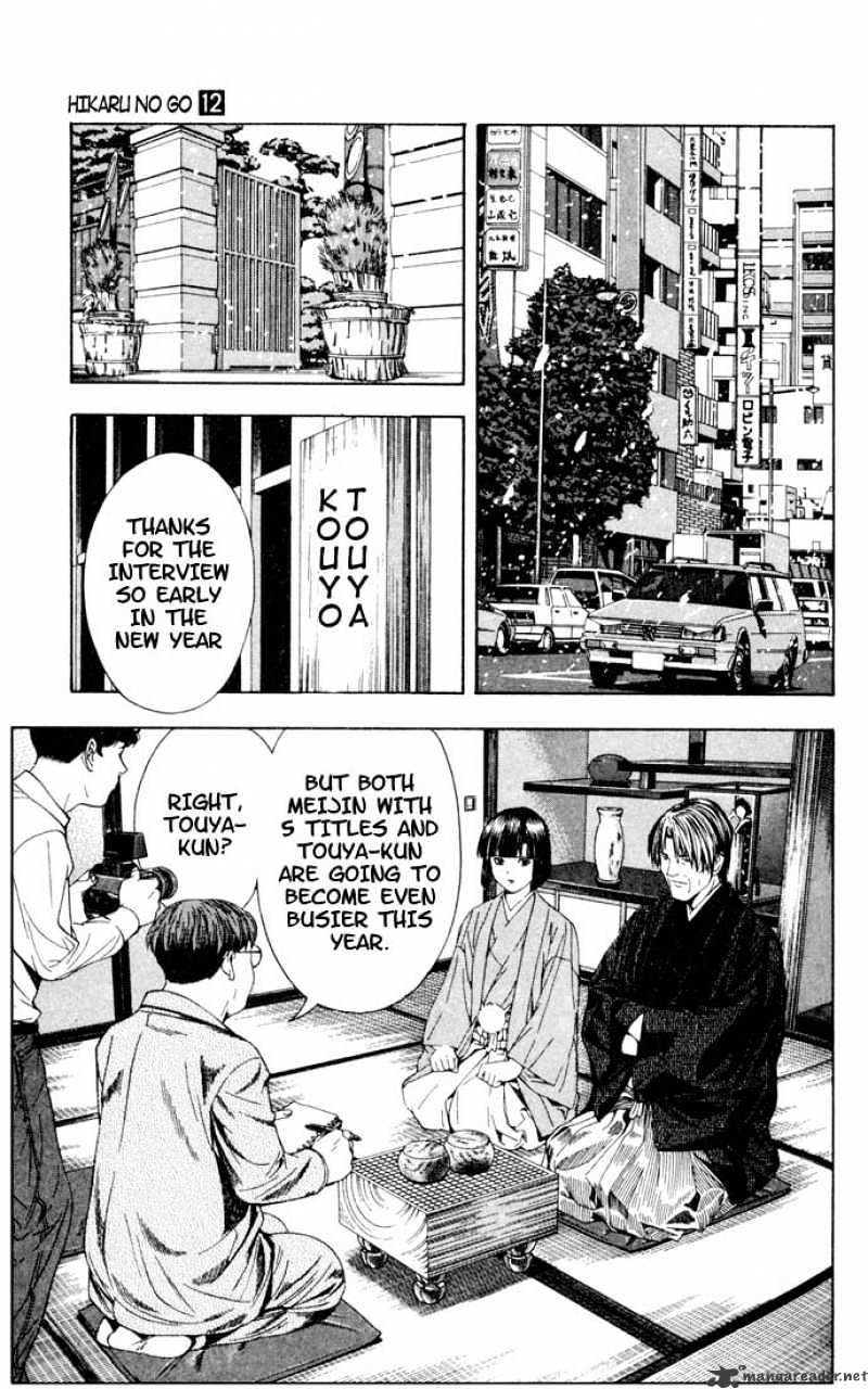 Hikaru No Go - Chapter 98 : The Beginner Dan Series