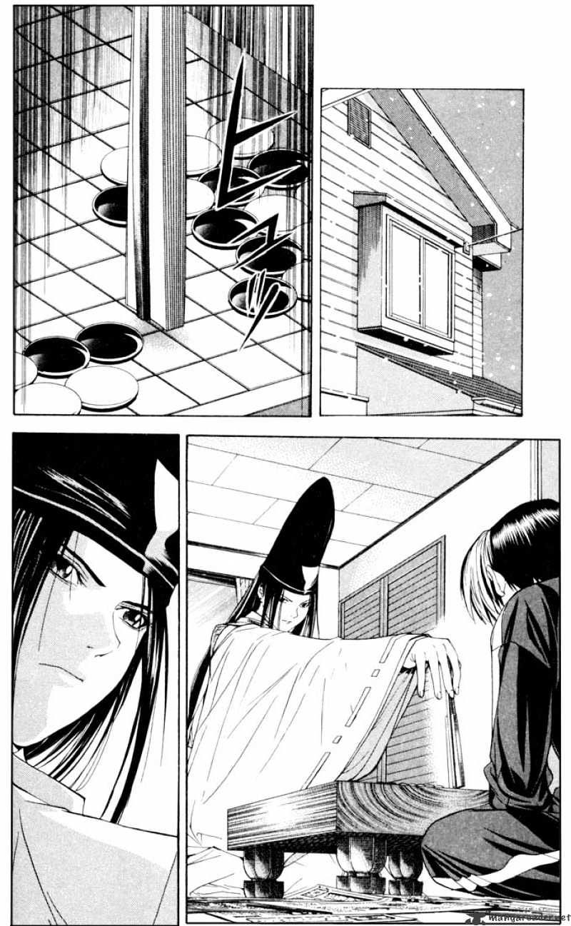 Hikaru No Go - Chapter 98 : The Beginner Dan Series