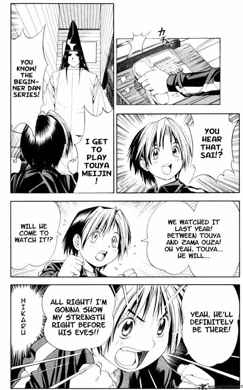 Hikaru No Go - Chapter 98 : The Beginner Dan Series