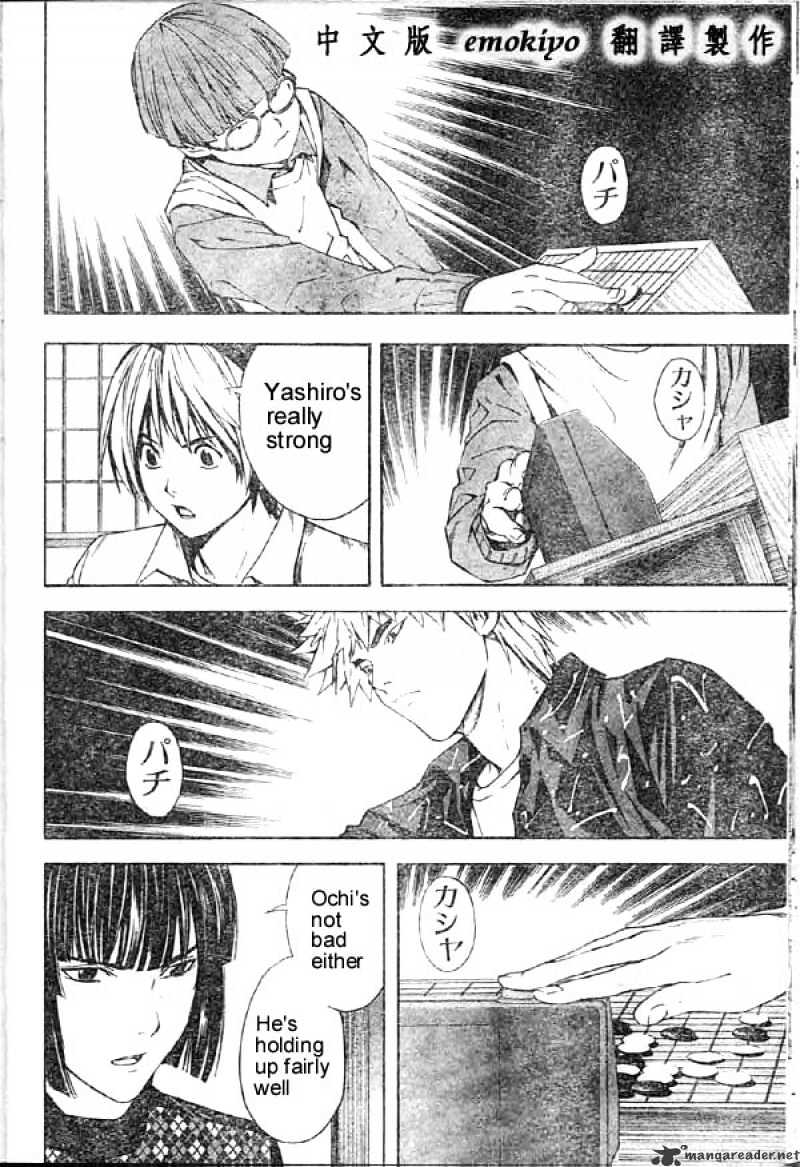 Hikaru No Go - Chapter 167 : Youngsters