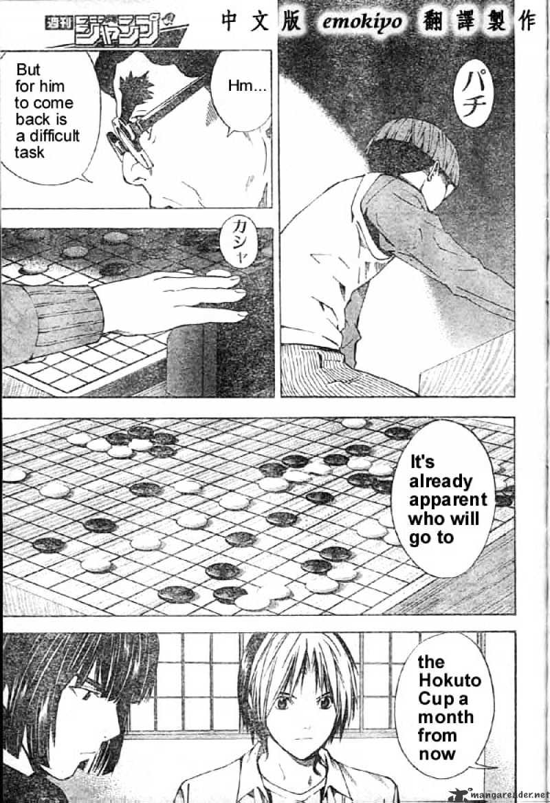 Hikaru No Go - Chapter 167 : Youngsters