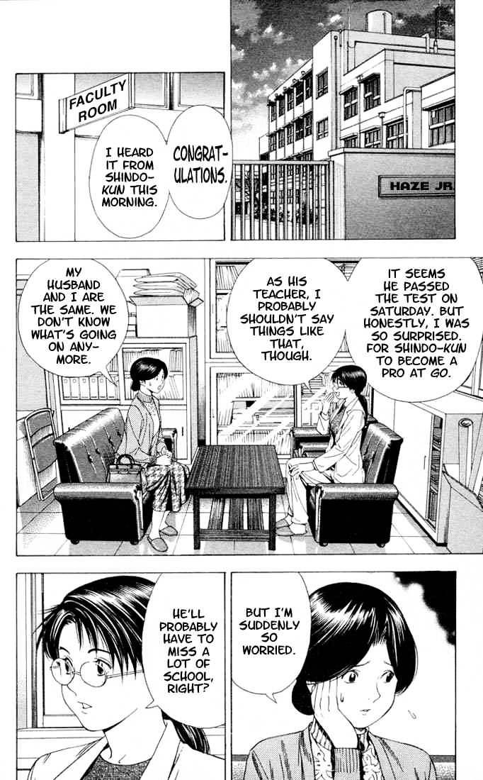 Hikaru No Go - Chapter 96 : Finally!