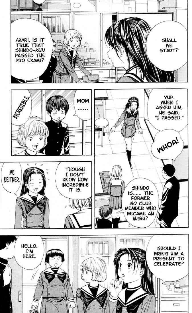 Hikaru No Go - Chapter 96 : Finally!