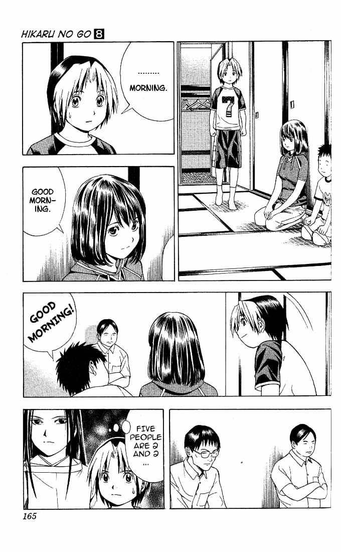 Hikaru No Go - Chapter 68 : The Pro Exam Prelim Day Four And Then