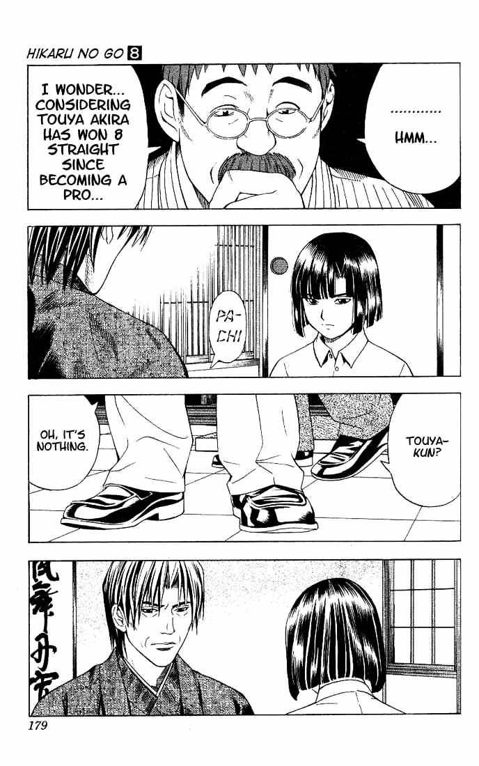 Hikaru No Go - Chapter 68 : The Pro Exam Prelim Day Four And Then