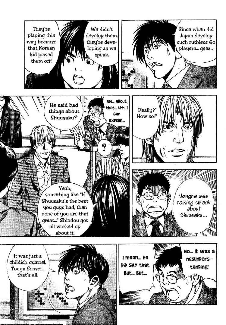 Hikaru No Go - Chapter 187 : Japan Vs Korea 4