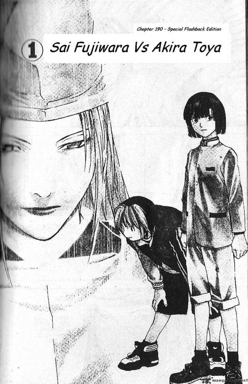 Hikaru No Go - Chapter 190 : Sai Fujiwara Vs Akira Toya