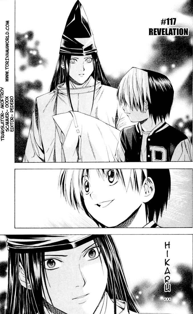 Hikaru No Go - Chapter 117 : Revalation