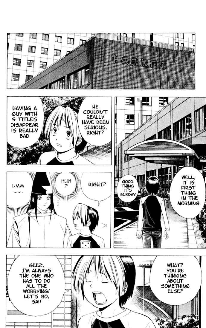 Hikaru No Go - Chapter 117 : Revalation