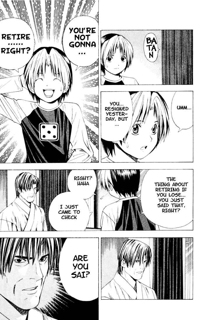 Hikaru No Go - Chapter 117 : Revalation