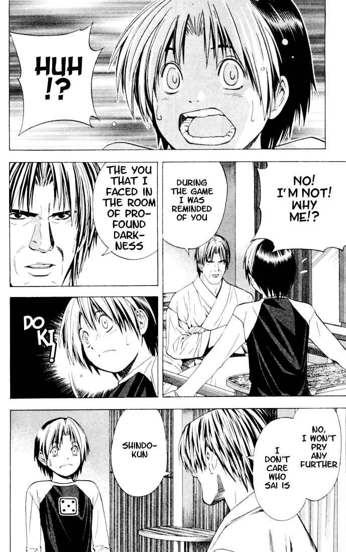 Hikaru No Go - Chapter 117 : Revalation