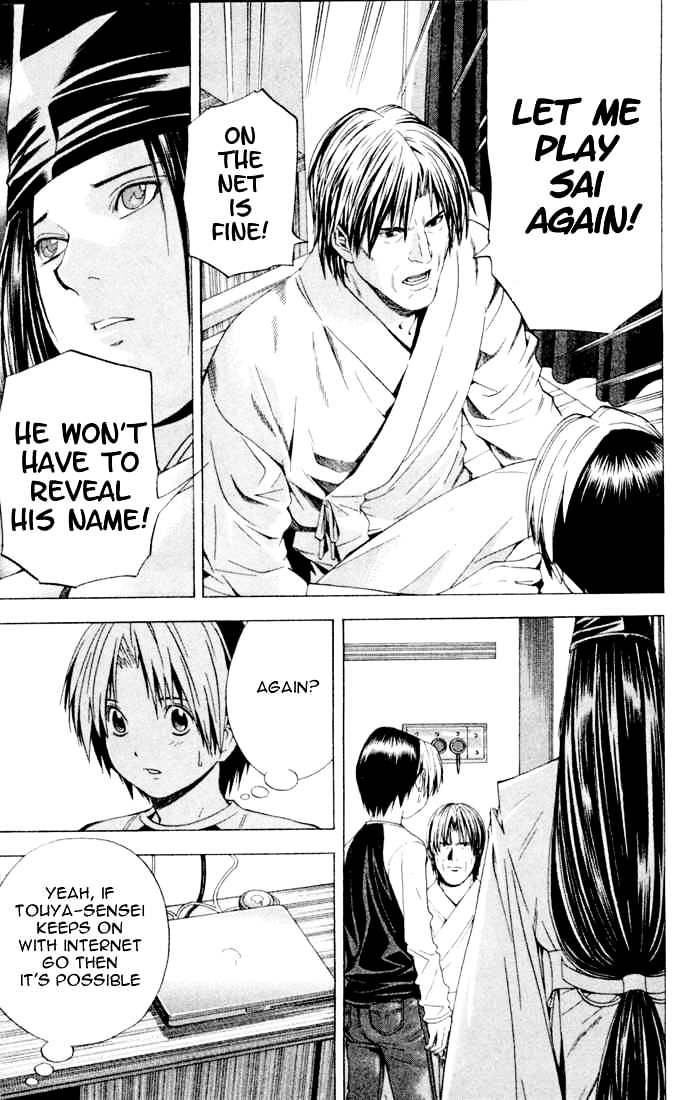 Hikaru No Go - Chapter 117 : Revalation